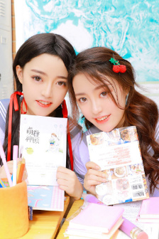 决战次时代